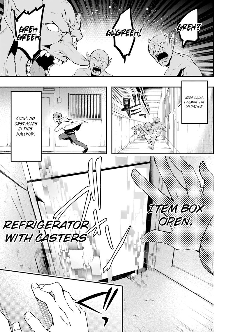 Monster Ga Afureru Sekai Ni Natta Node Suki Ni Ikitai To Omoimasu 1 57