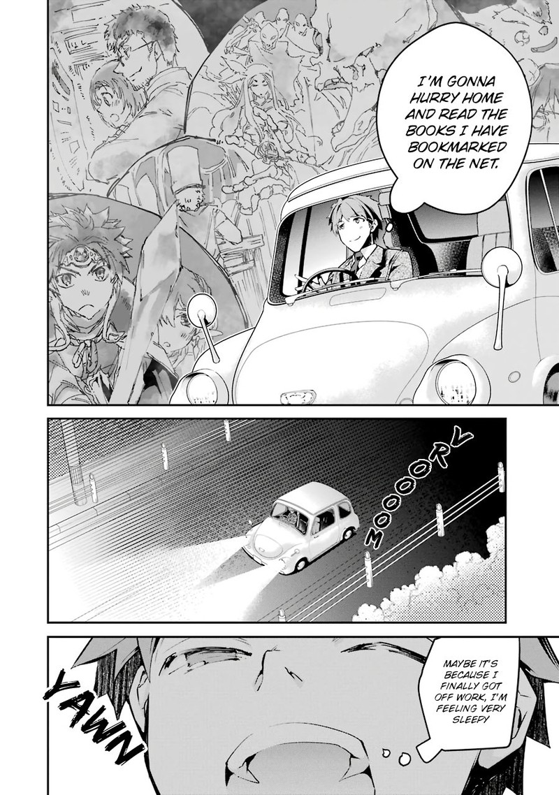 Monster Ga Afureru Sekai Ni Natta Node Suki Ni Ikitai To Omoimasu 1 9
