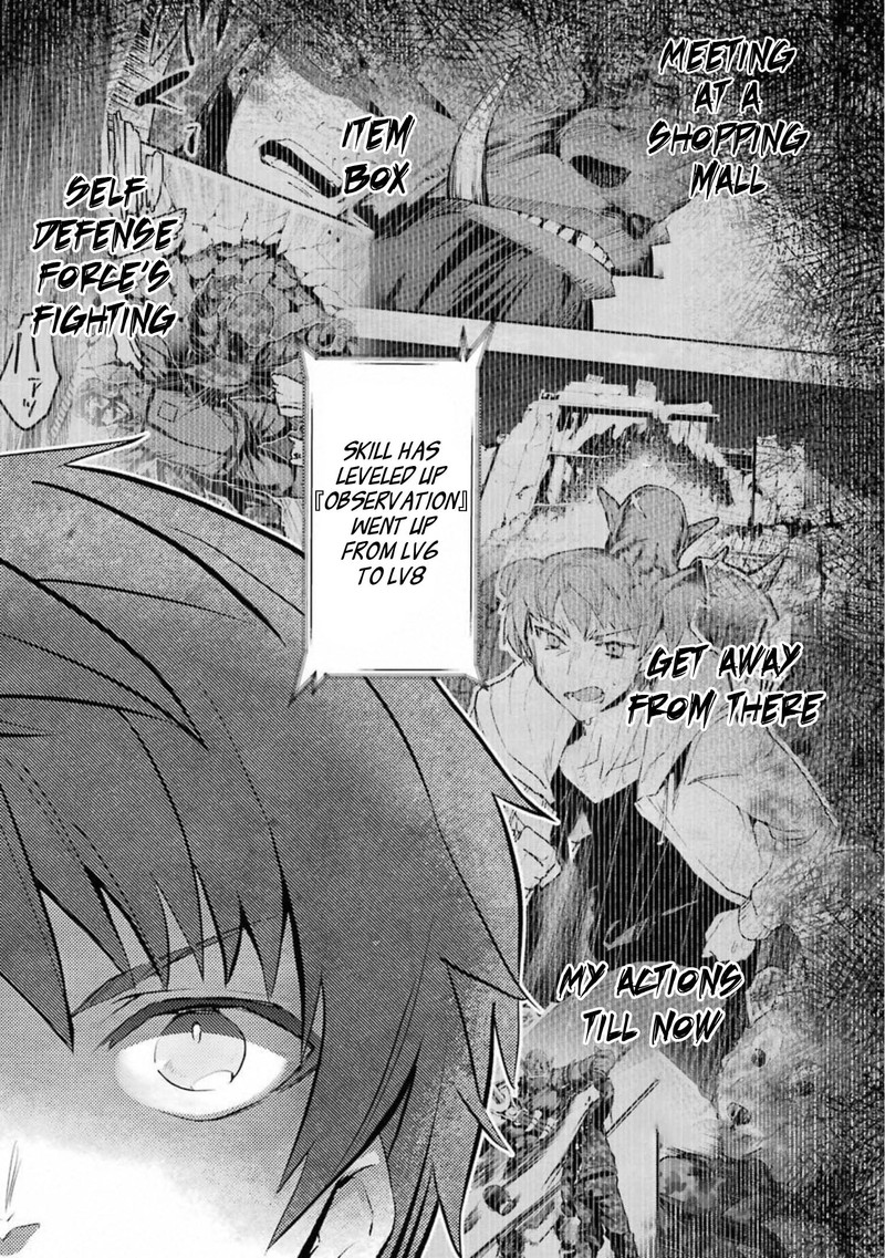Monster Ga Afureru Sekai Ni Natta Node Suki Ni Ikitai To Omoimasu 11 16