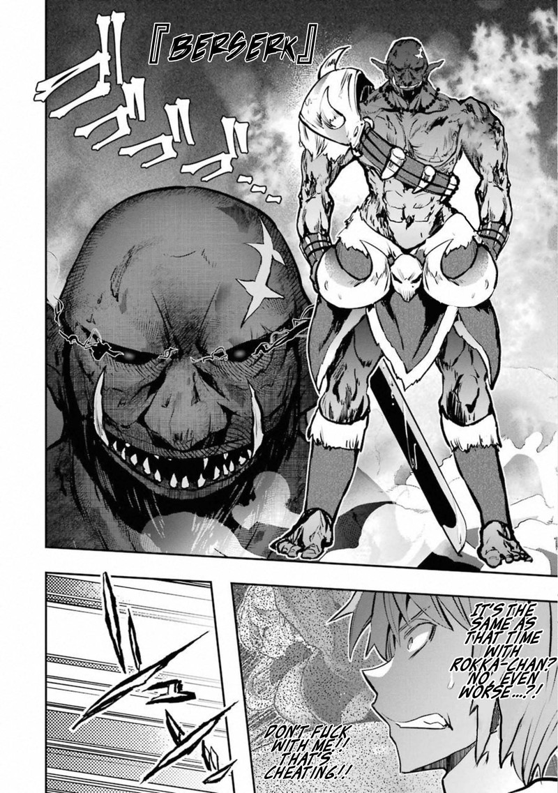 Monster Ga Afureru Sekai Ni Natta Node Suki Ni Ikitai To Omoimasu 11 28