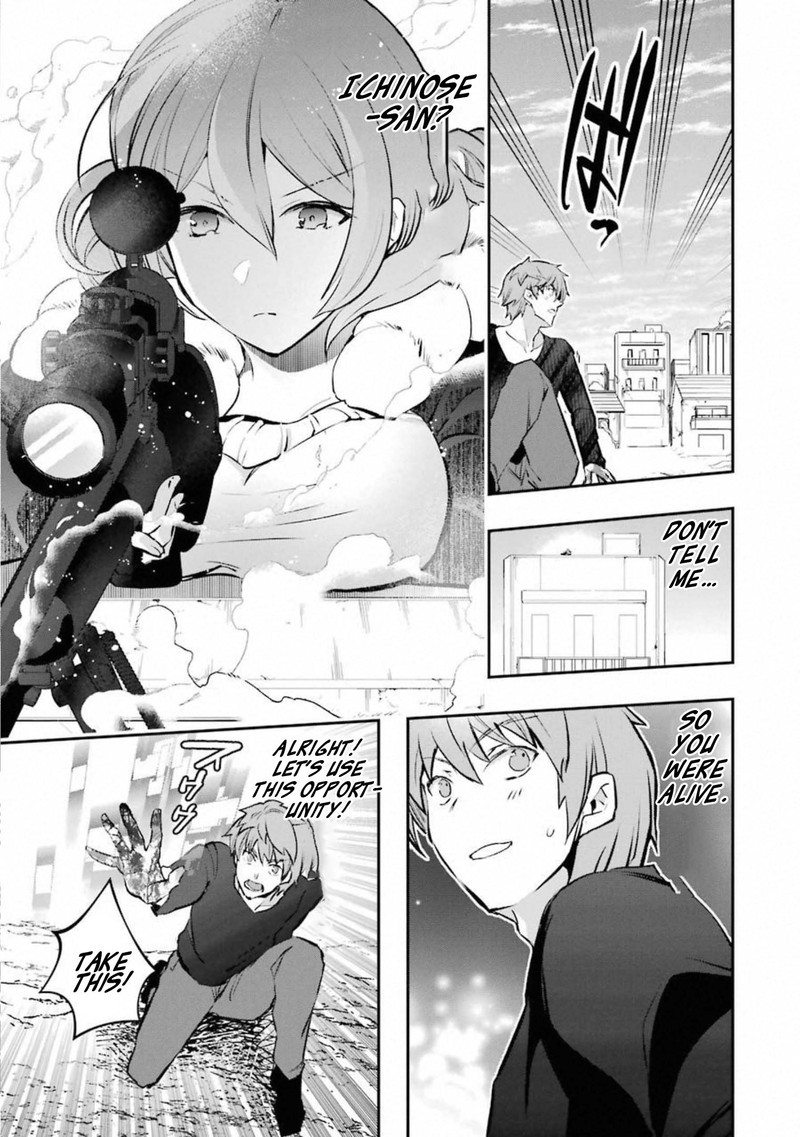 Monster Ga Afureru Sekai Ni Natta Node Suki Ni Ikitai To Omoimasu 11 35