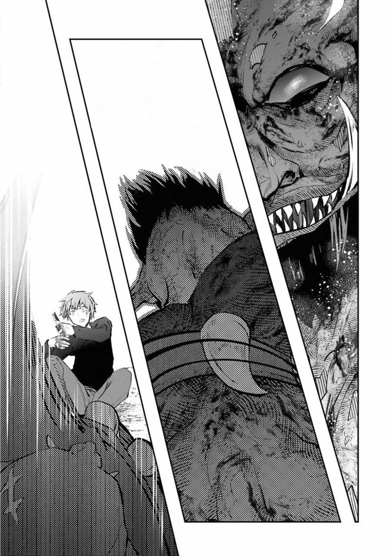 Monster Ga Afureru Sekai Ni Natta Node Suki Ni Ikitai To Omoimasu 11 41