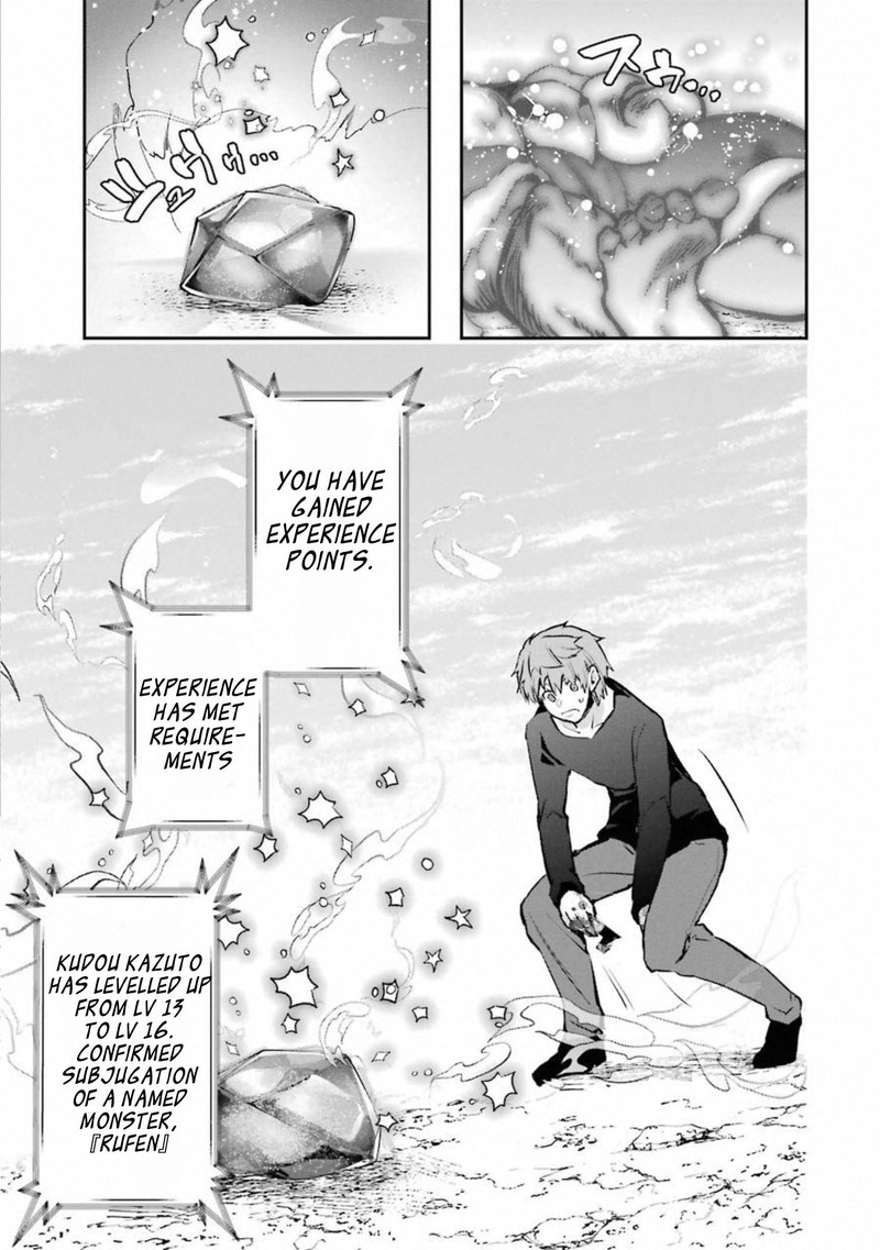 Monster Ga Afureru Sekai Ni Natta Node Suki Ni Ikitai To Omoimasu 11 43