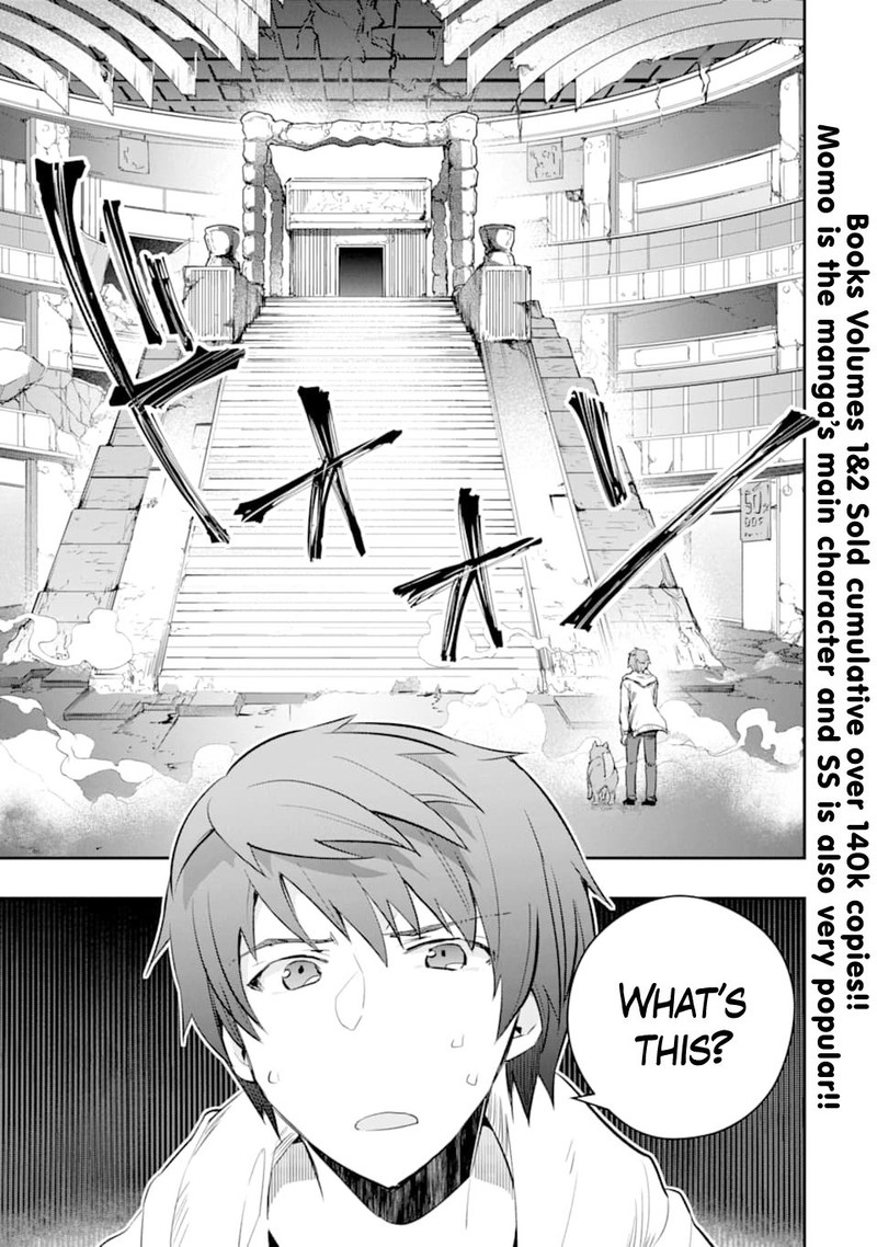 Monster Ga Afureru Sekai Ni Natta Node Suki Ni Ikitai To Omoimasu 12 1