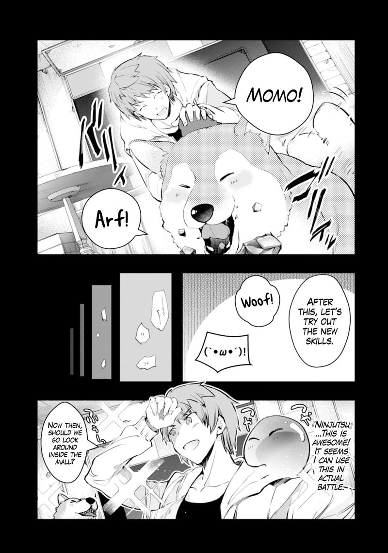 Monster Ga Afureru Sekai Ni Natta Node Suki Ni Ikitai To Omoimasu 12 13