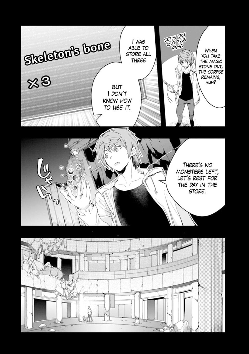 Monster Ga Afureru Sekai Ni Natta Node Suki Ni Ikitai To Omoimasu 12 20