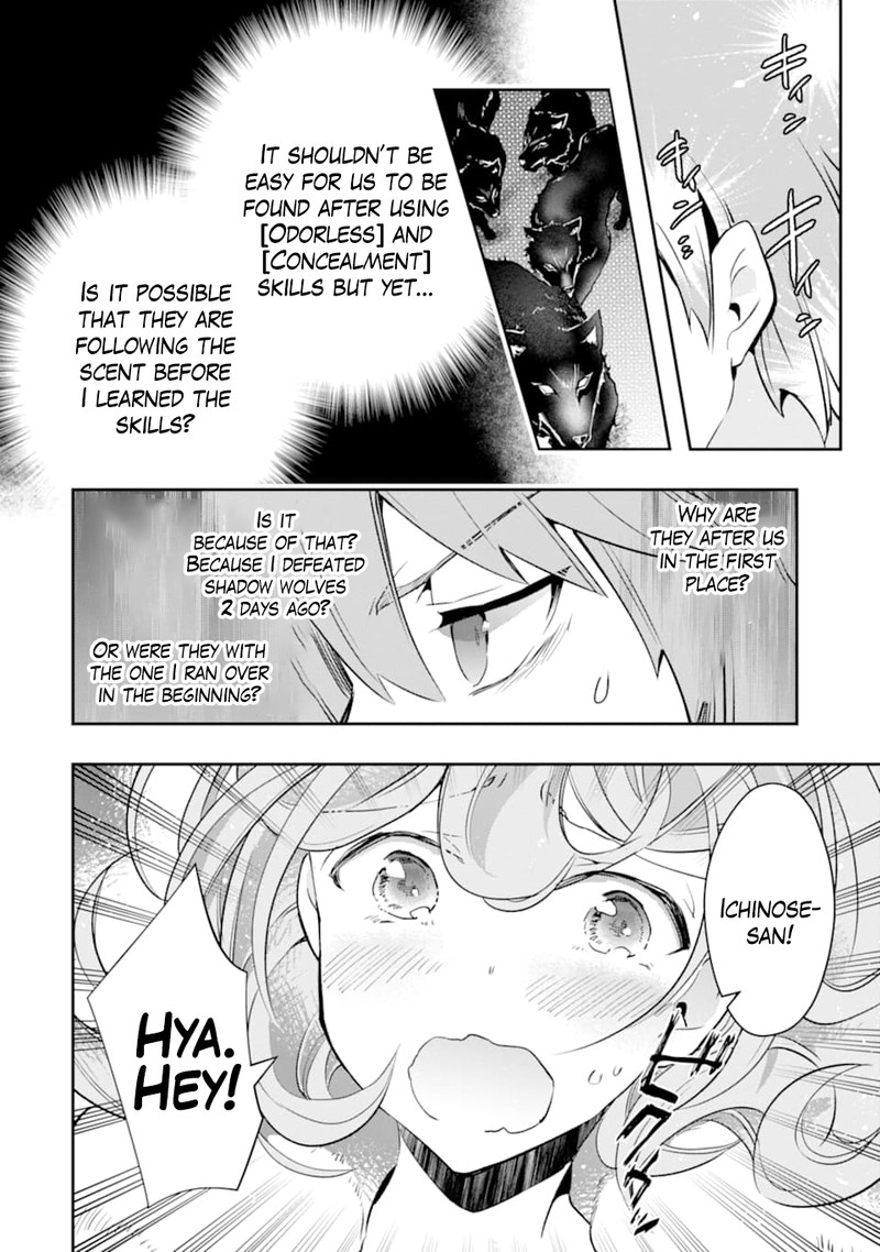 Monster Ga Afureru Sekai Ni Natta Node Suki Ni Ikitai To Omoimasu 14 22