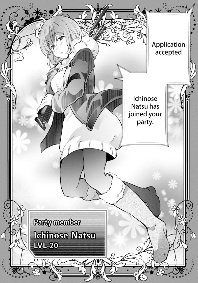 Monster Ga Afureru Sekai Ni Natta Node Suki Ni Ikitai To Omoimasu 14 8