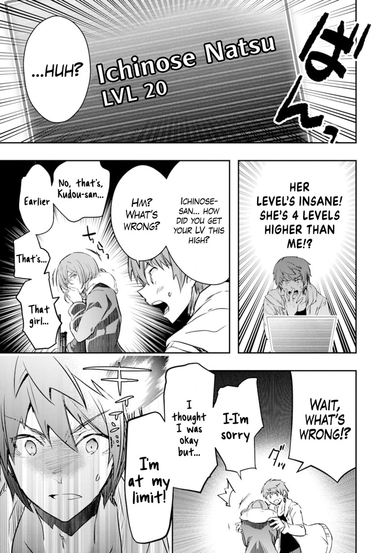 Monster Ga Afureru Sekai Ni Natta Node Suki Ni Ikitai To Omoimasu 14 9
