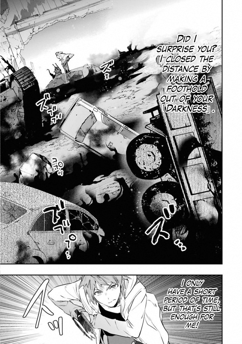 Monster Ga Afureru Sekai Ni Natta Node Suki Ni Ikitai To Omoimasu 15 13