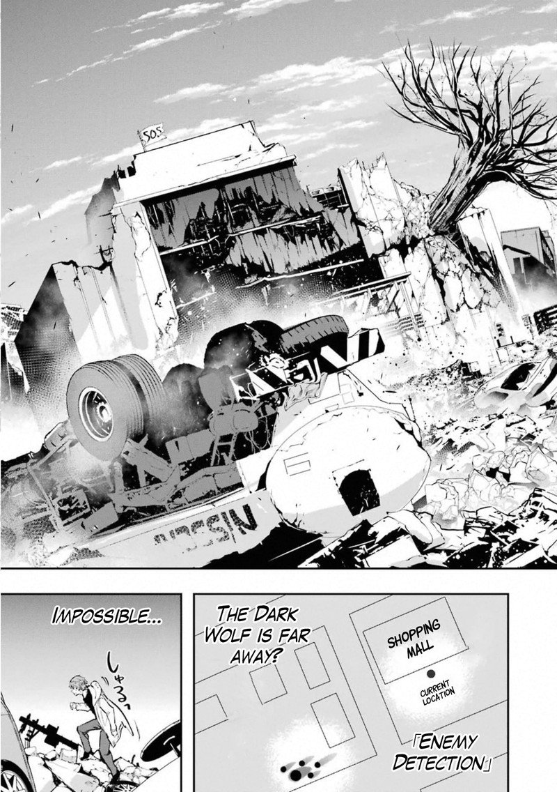 Monster Ga Afureru Sekai Ni Natta Node Suki Ni Ikitai To Omoimasu 16 11