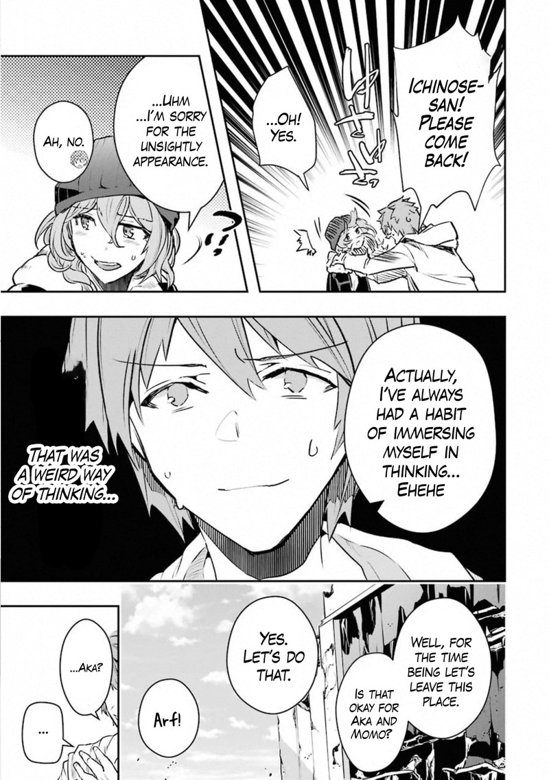 Monster Ga Afureru Sekai Ni Natta Node Suki Ni Ikitai To Omoimasu 16 19