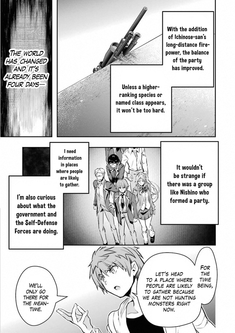 Monster Ga Afureru Sekai Ni Natta Node Suki Ni Ikitai To Omoimasu 16 29