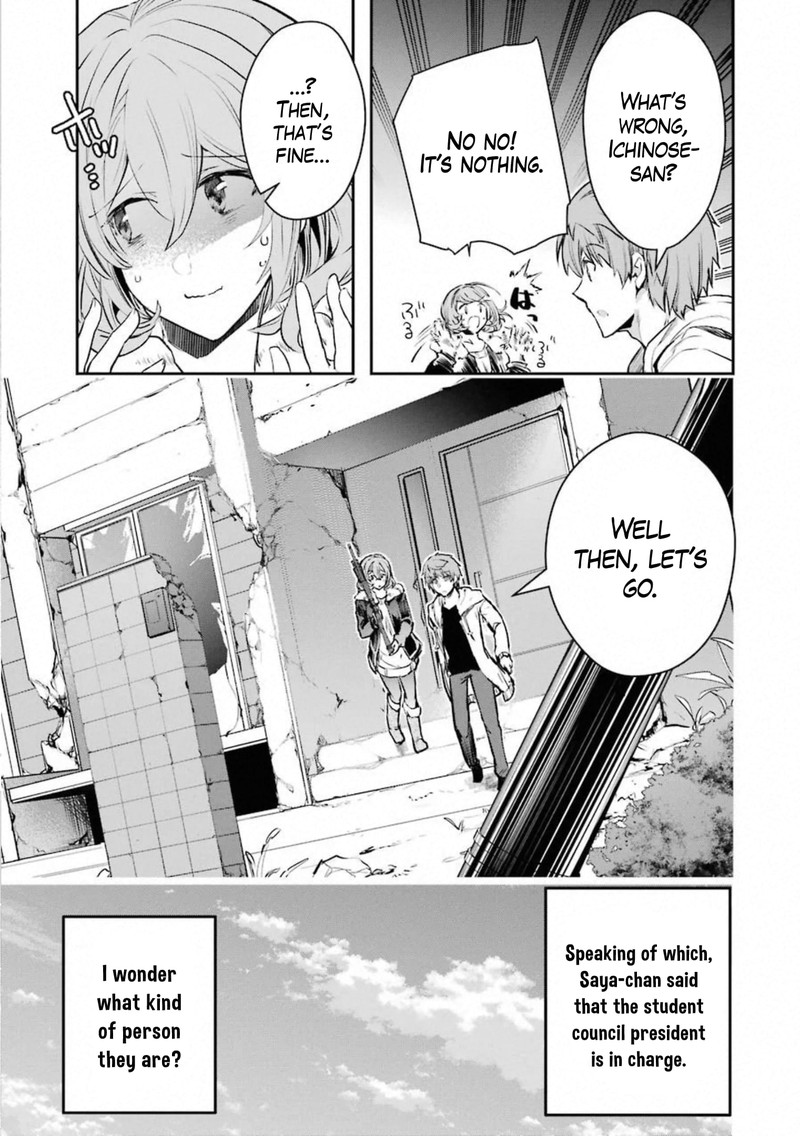 Monster Ga Afureru Sekai Ni Natta Node Suki Ni Ikitai To Omoimasu 16 31