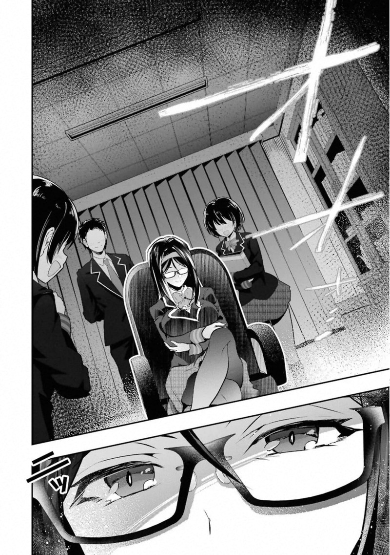 Monster Ga Afureru Sekai Ni Natta Node Suki Ni Ikitai To Omoimasu 16 32