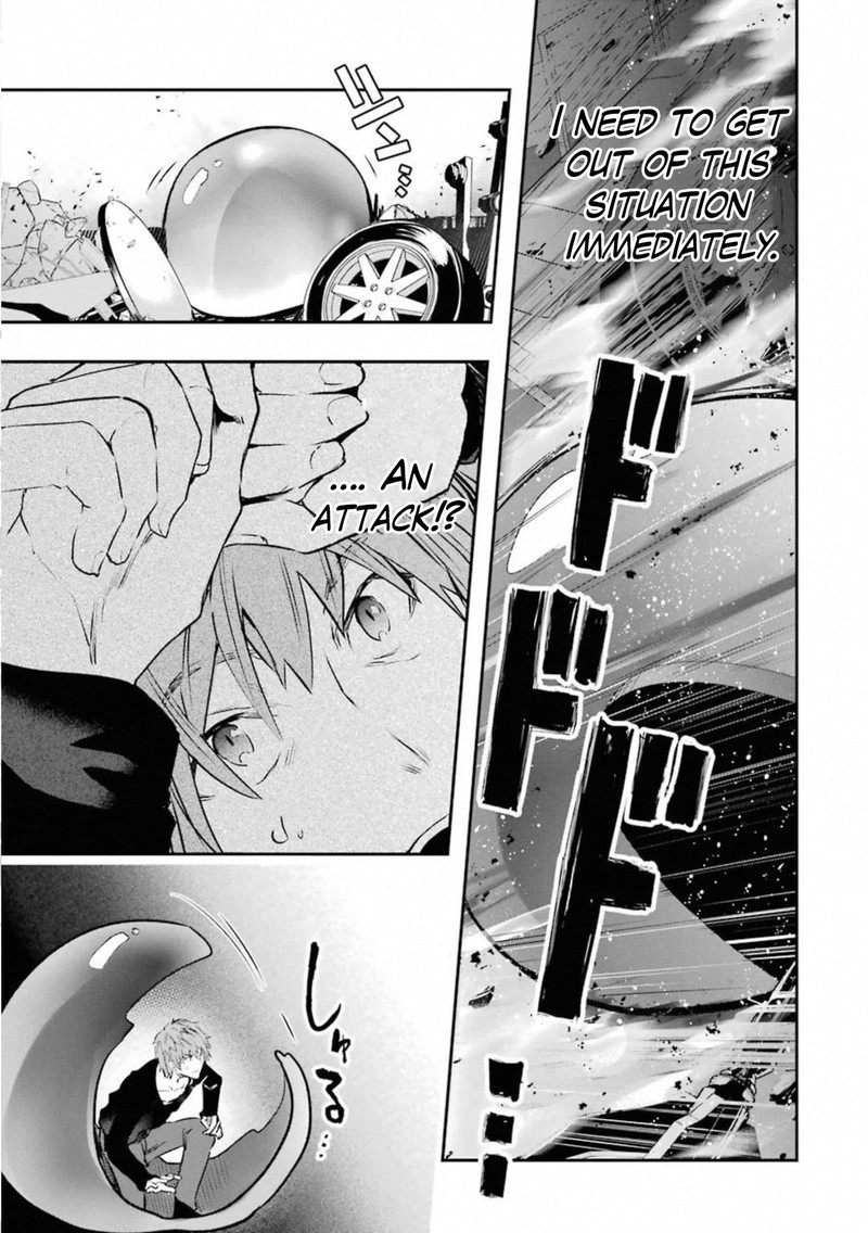 Monster Ga Afureru Sekai Ni Natta Node Suki Ni Ikitai To Omoimasu 16 9