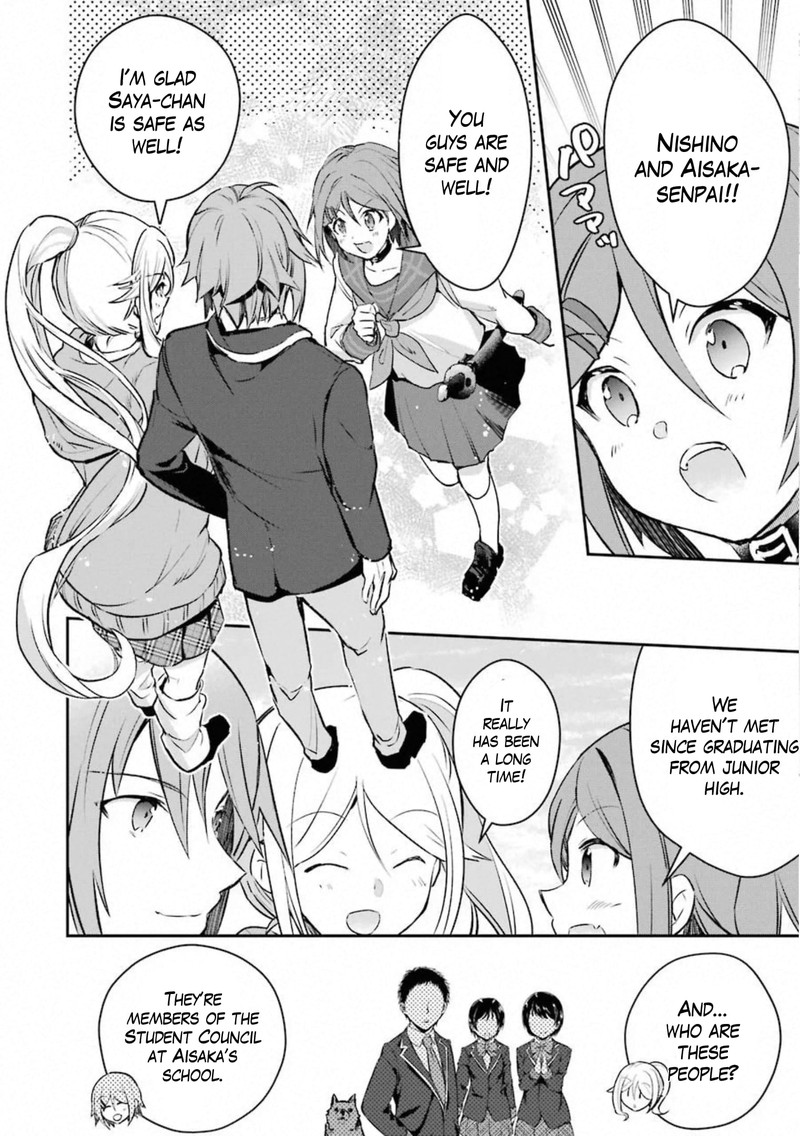 Monster Ga Afureru Sekai Ni Natta Node Suki Ni Ikitai To Omoimasu 17 13