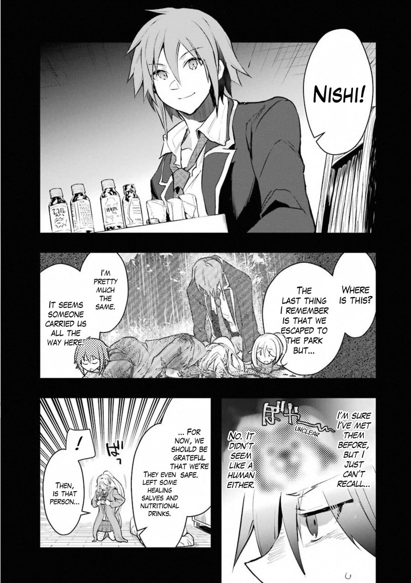 Monster Ga Afureru Sekai Ni Natta Node Suki Ni Ikitai To Omoimasu 17 2
