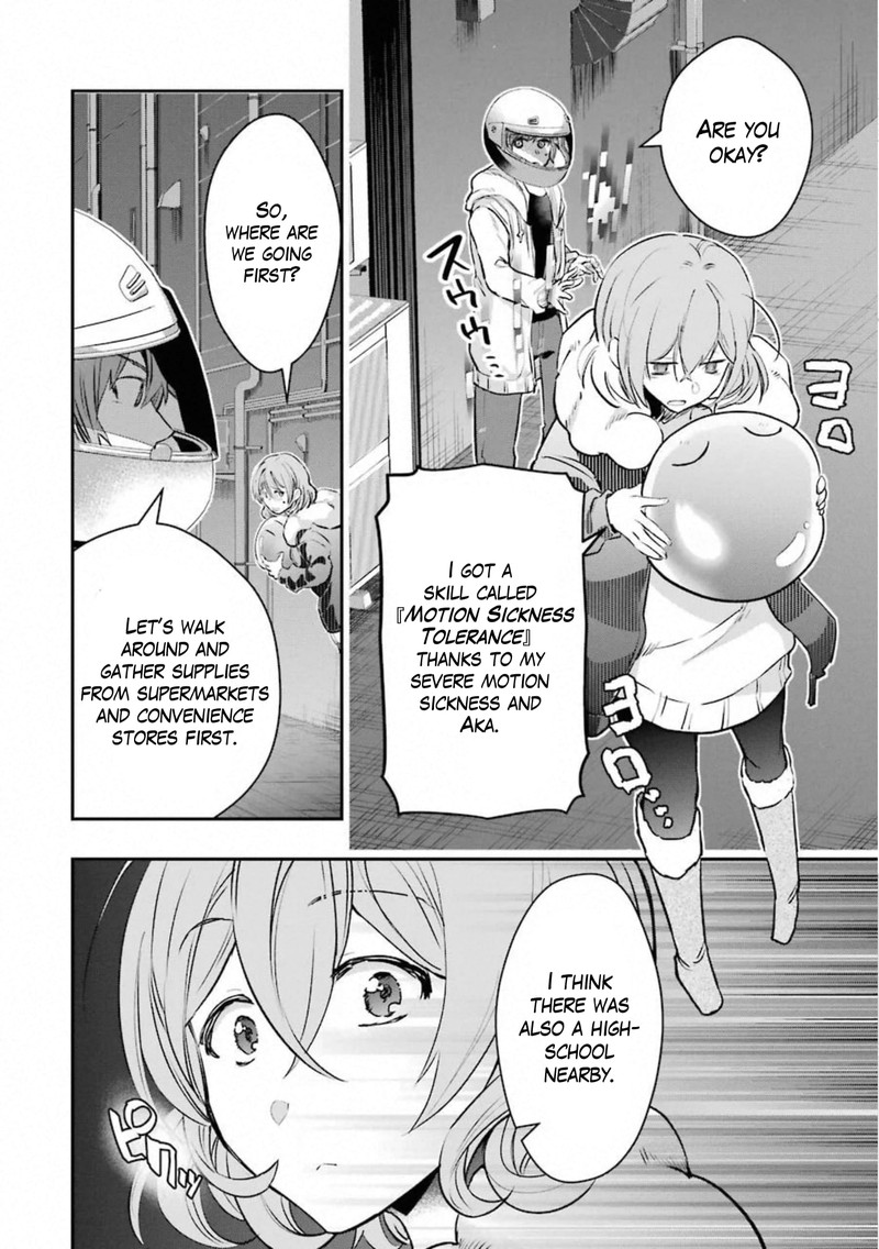 Monster Ga Afureru Sekai Ni Natta Node Suki Ni Ikitai To Omoimasu 17 25