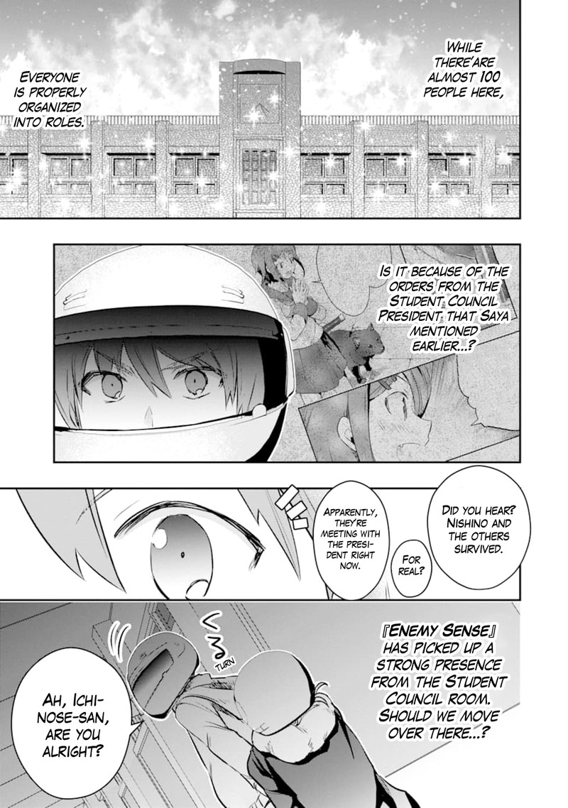Monster Ga Afureru Sekai Ni Natta Node Suki Ni Ikitai To Omoimasu 17 32