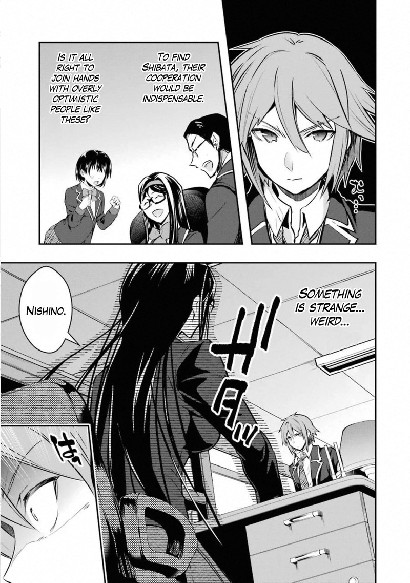 Monster Ga Afureru Sekai Ni Natta Node Suki Ni Ikitai To Omoimasu 17 38