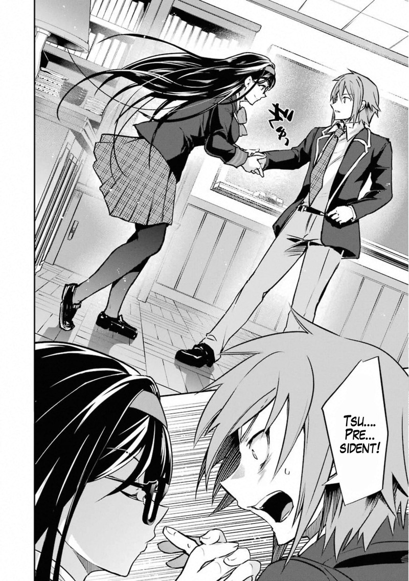 Monster Ga Afureru Sekai Ni Natta Node Suki Ni Ikitai To Omoimasu 17 39