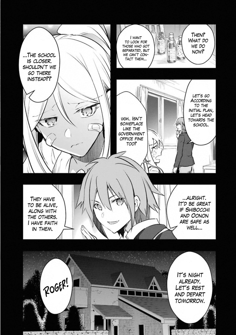 Monster Ga Afureru Sekai Ni Natta Node Suki Ni Ikitai To Omoimasu 17 4