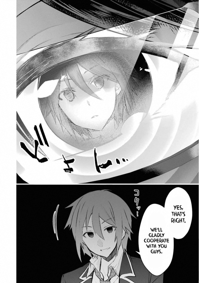 Monster Ga Afureru Sekai Ni Natta Node Suki Ni Ikitai To Omoimasu 17 41