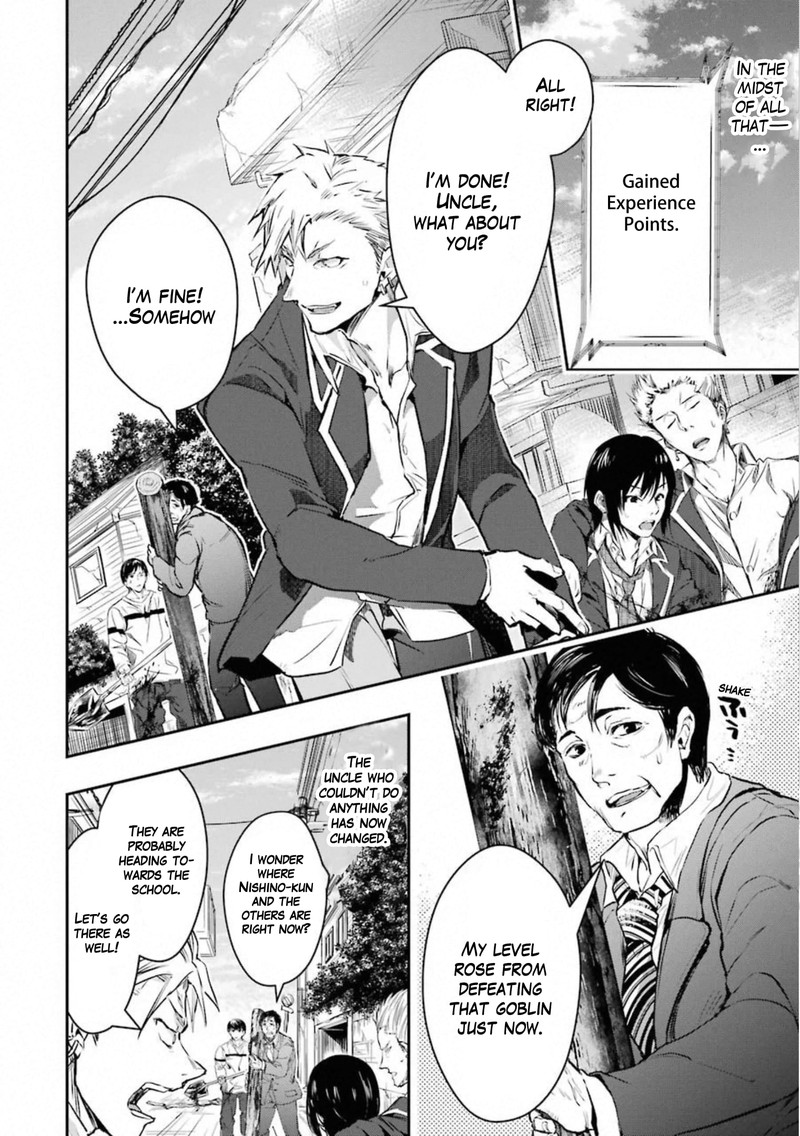 Monster Ga Afureru Sekai Ni Natta Node Suki Ni Ikitai To Omoimasu 17 9