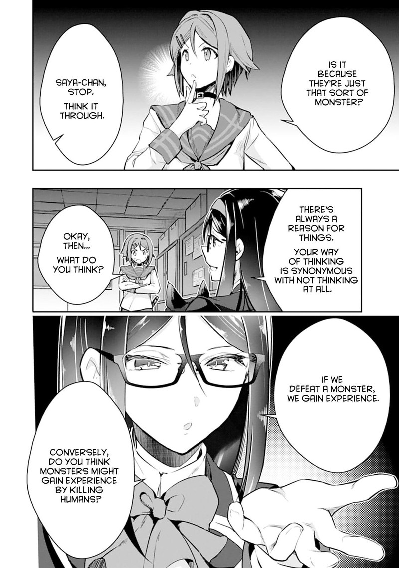 Monster Ga Afureru Sekai Ni Natta Node Suki Ni Ikitai To Omoimasu 19 10