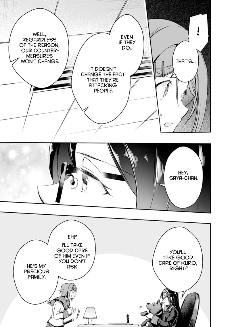 Monster Ga Afureru Sekai Ni Natta Node Suki Ni Ikitai To Omoimasu 19 11