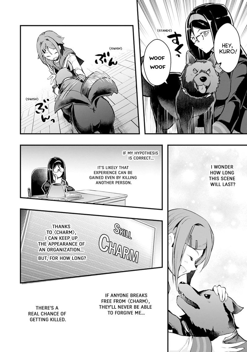 Monster Ga Afureru Sekai Ni Natta Node Suki Ni Ikitai To Omoimasu 19 12