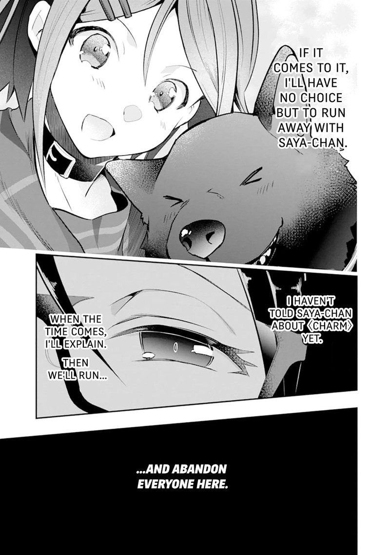 Monster Ga Afureru Sekai Ni Natta Node Suki Ni Ikitai To Omoimasu 19 13