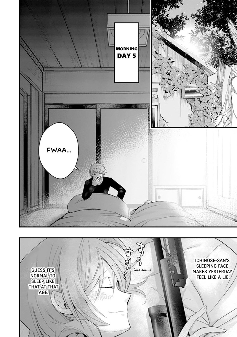 Monster Ga Afureru Sekai Ni Natta Node Suki Ni Ikitai To Omoimasu 19 14