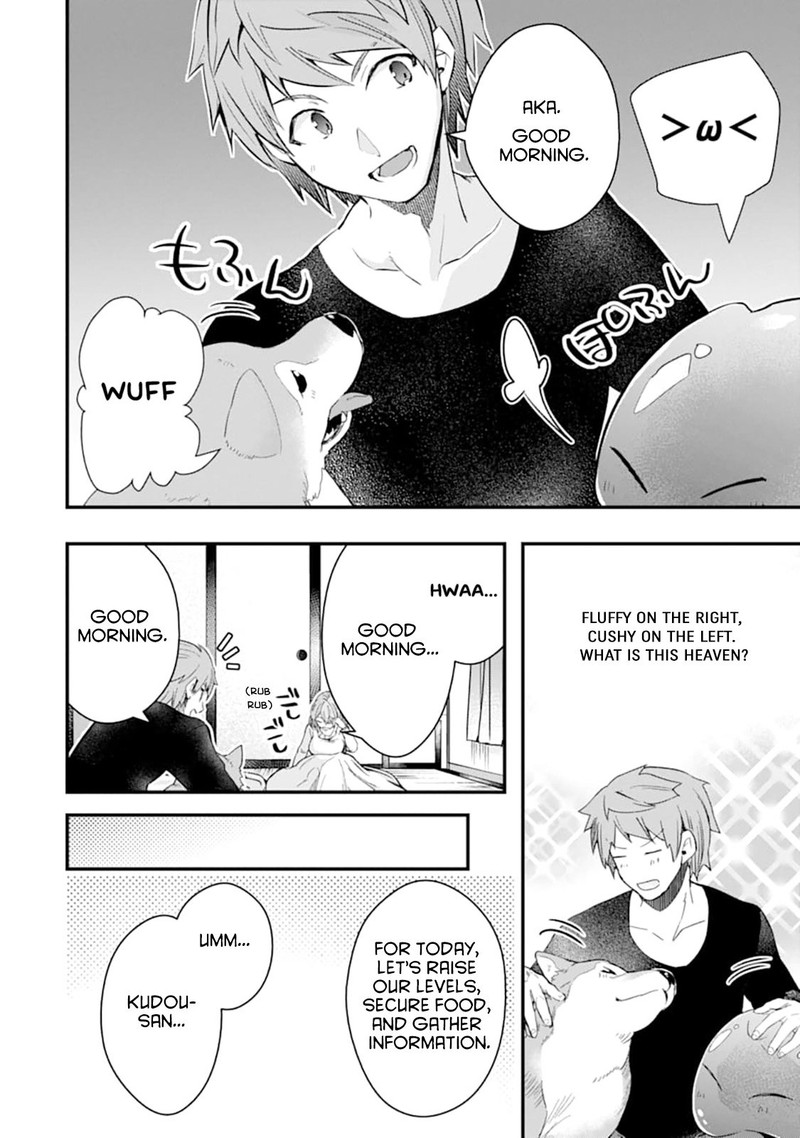 Monster Ga Afureru Sekai Ni Natta Node Suki Ni Ikitai To Omoimasu 19 16