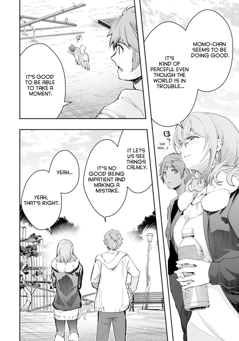 Monster Ga Afureru Sekai Ni Natta Node Suki Ni Ikitai To Omoimasu 19 21