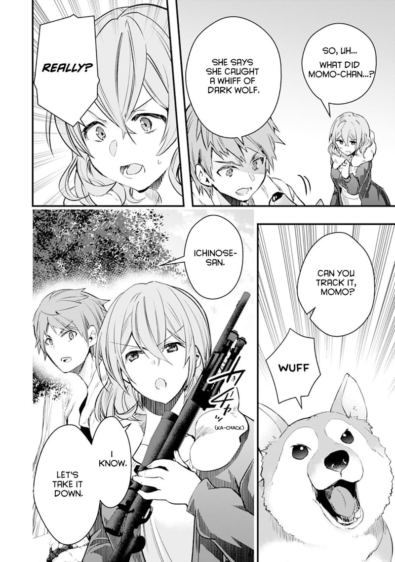Monster Ga Afureru Sekai Ni Natta Node Suki Ni Ikitai To Omoimasu 19 23