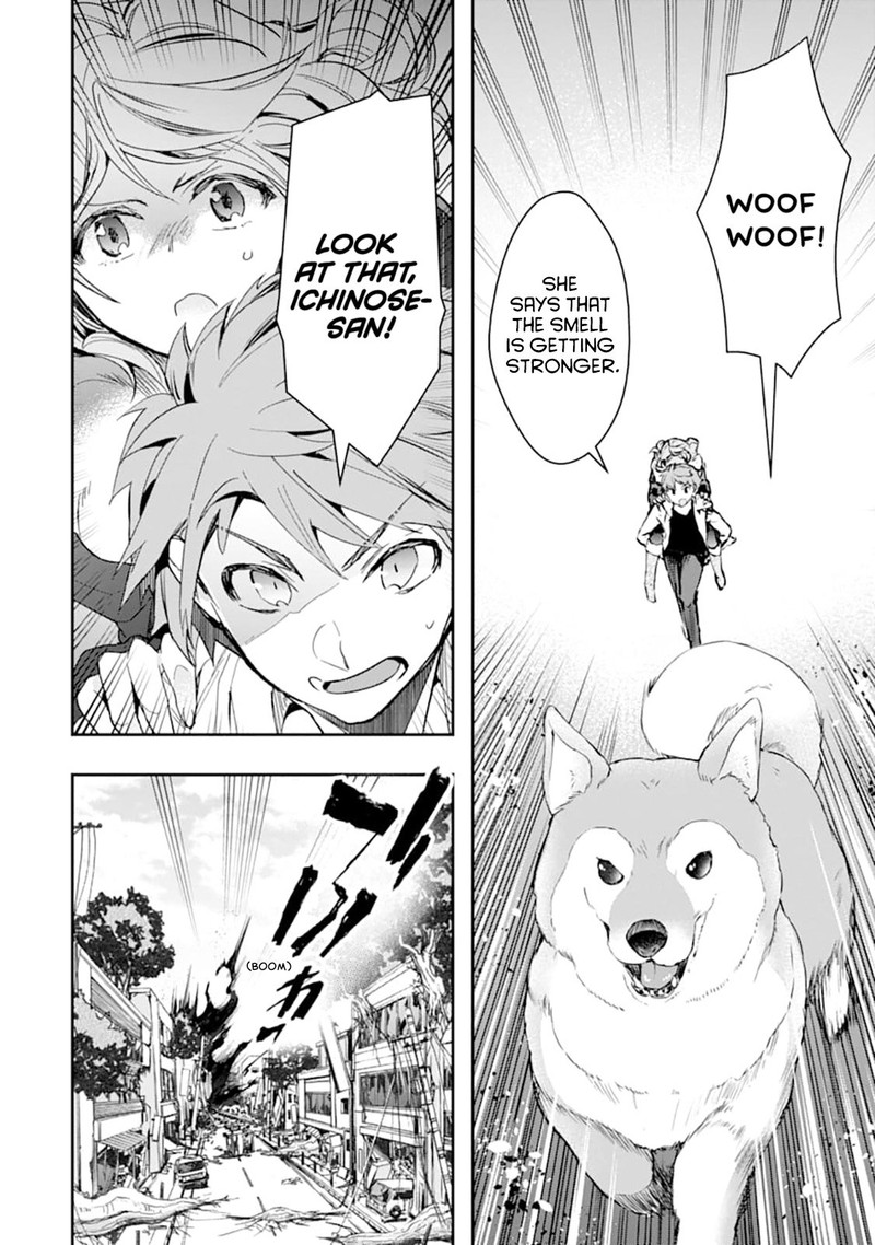 Monster Ga Afureru Sekai Ni Natta Node Suki Ni Ikitai To Omoimasu 19 25