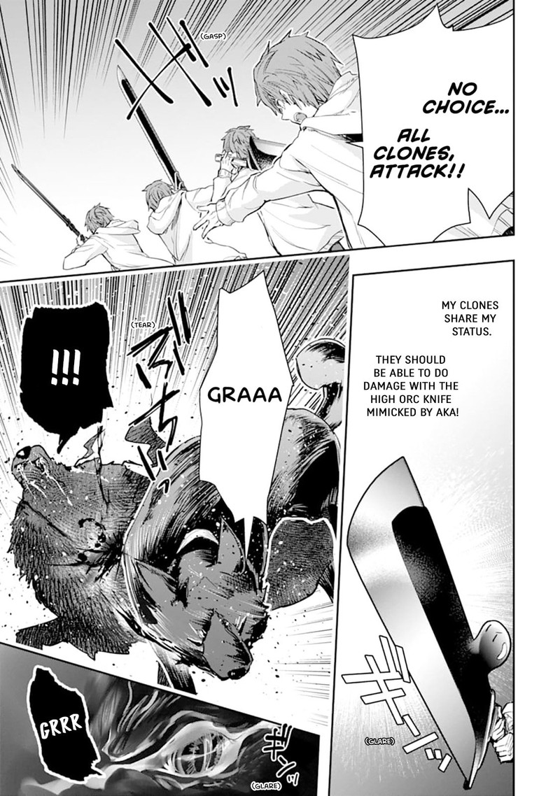 Monster Ga Afureru Sekai Ni Natta Node Suki Ni Ikitai To Omoimasu 19 55