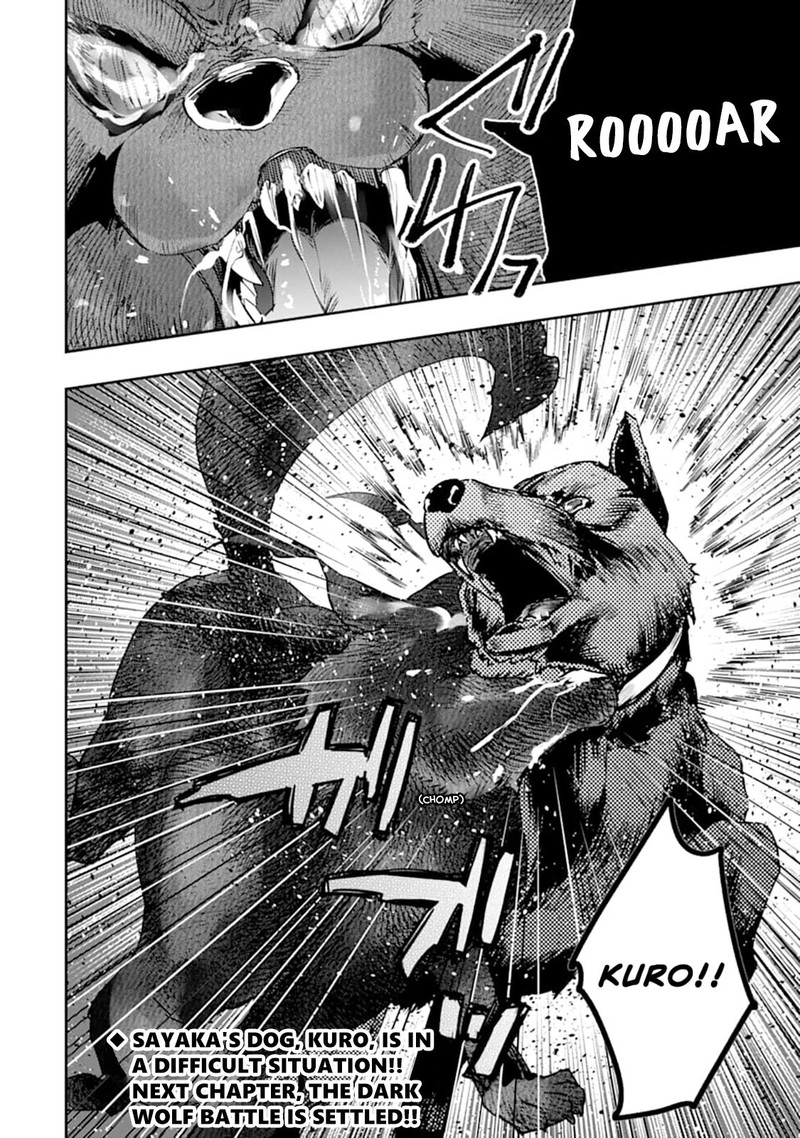 Monster Ga Afureru Sekai Ni Natta Node Suki Ni Ikitai To Omoimasu 19 56