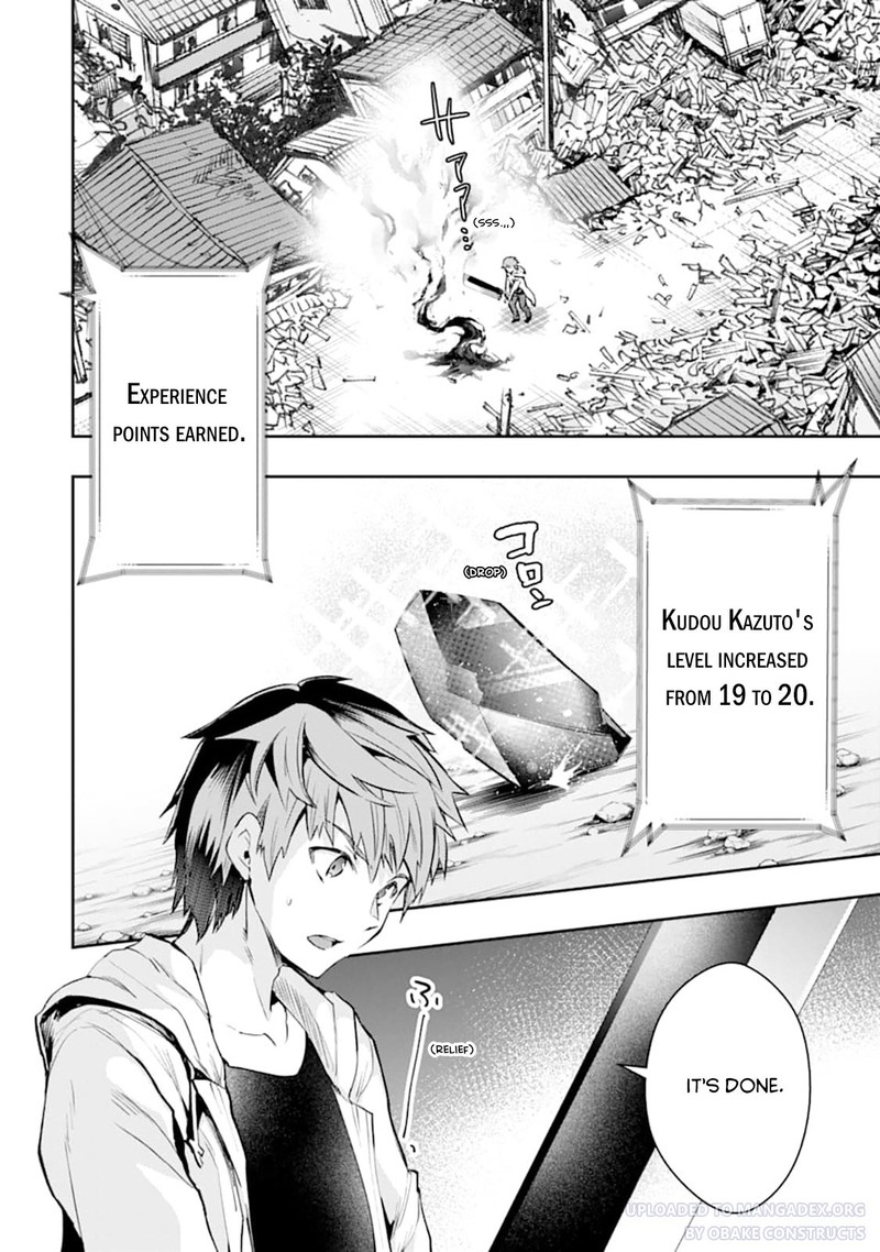 Monster Ga Afureru Sekai Ni Natta Node Suki Ni Ikitai To Omoimasu 20 12