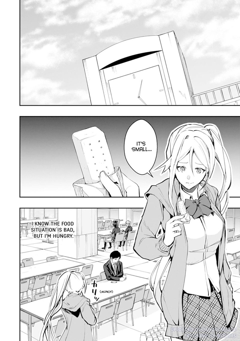 Monster Ga Afureru Sekai Ni Natta Node Suki Ni Ikitai To Omoimasu 20 26