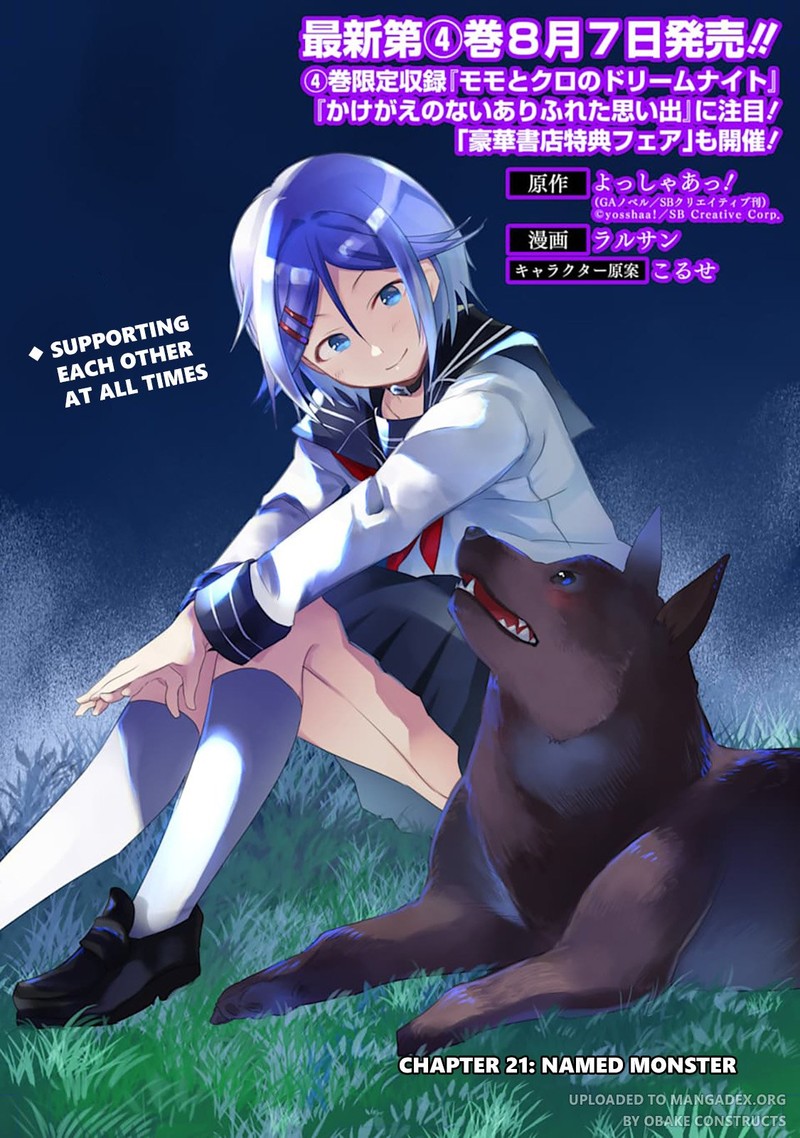 Monster Ga Afureru Sekai Ni Natta Node Suki Ni Ikitai To Omoimasu 21 1