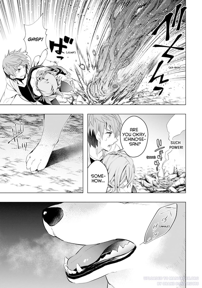 Monster Ga Afureru Sekai Ni Natta Node Suki Ni Ikitai To Omoimasu 21 24