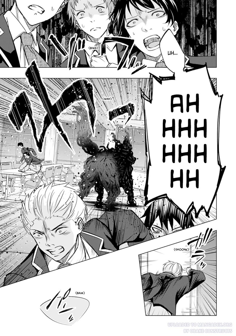 Monster Ga Afureru Sekai Ni Natta Node Suki Ni Ikitai To Omoimasu 21 7