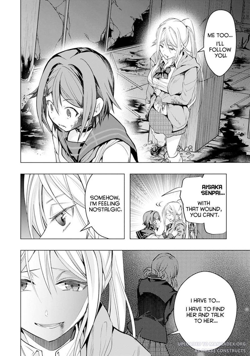 Monster Ga Afureru Sekai Ni Natta Node Suki Ni Ikitai To Omoimasu 22 20