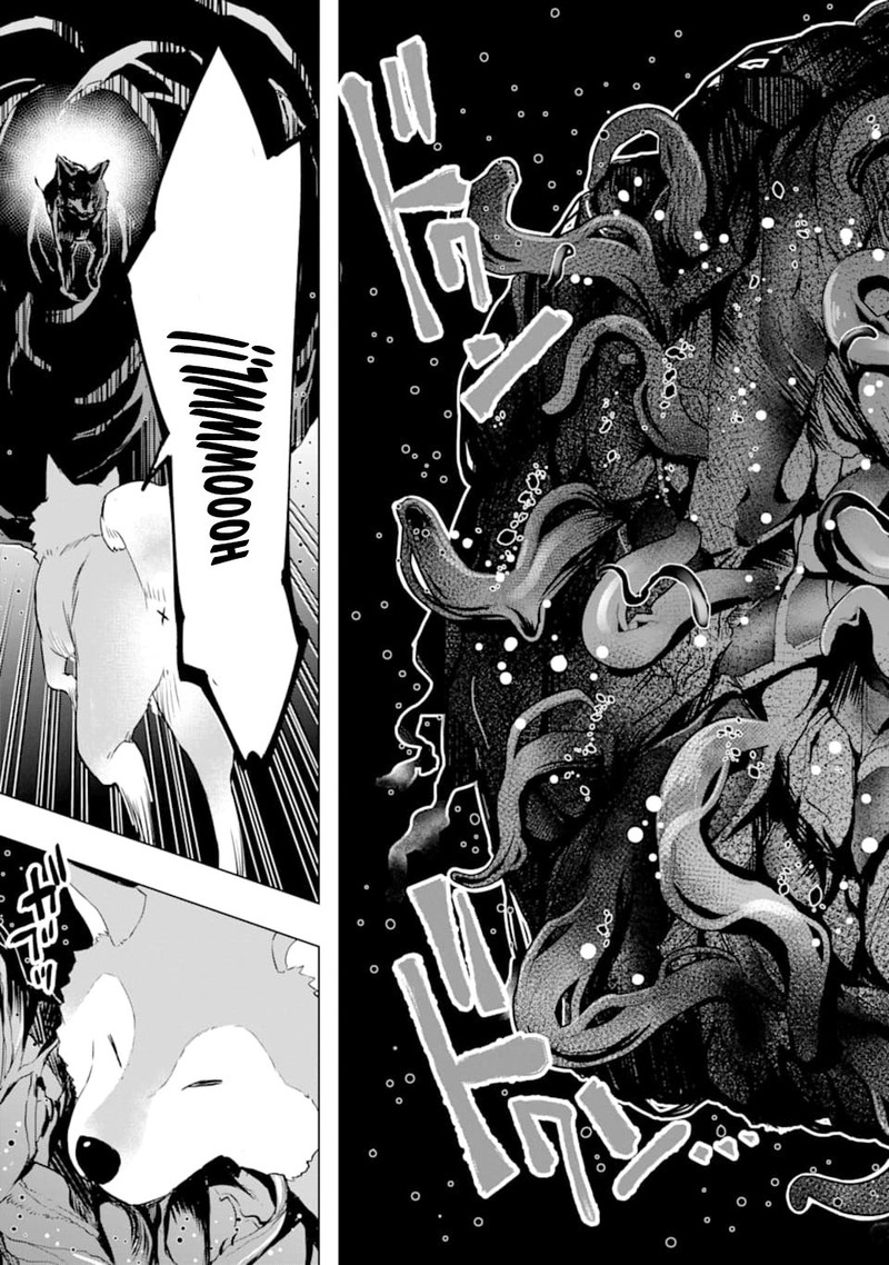 Monster Ga Afureru Sekai Ni Natta Node Suki Ni Ikitai To Omoimasu 23 13