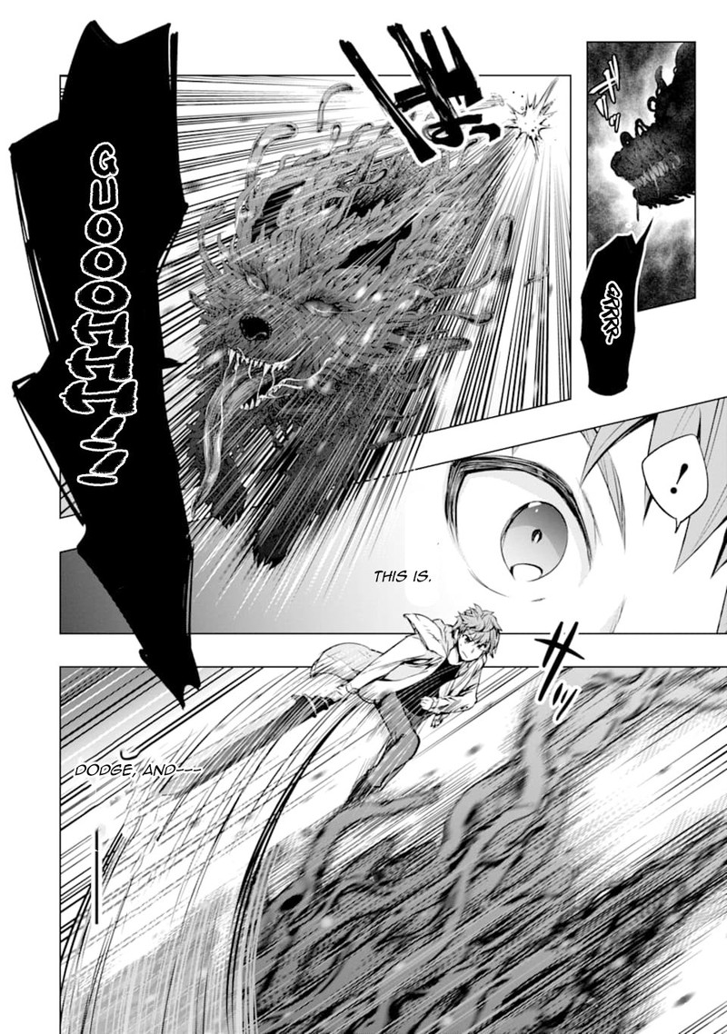 Monster Ga Afureru Sekai Ni Natta Node Suki Ni Ikitai To Omoimasu 23 16