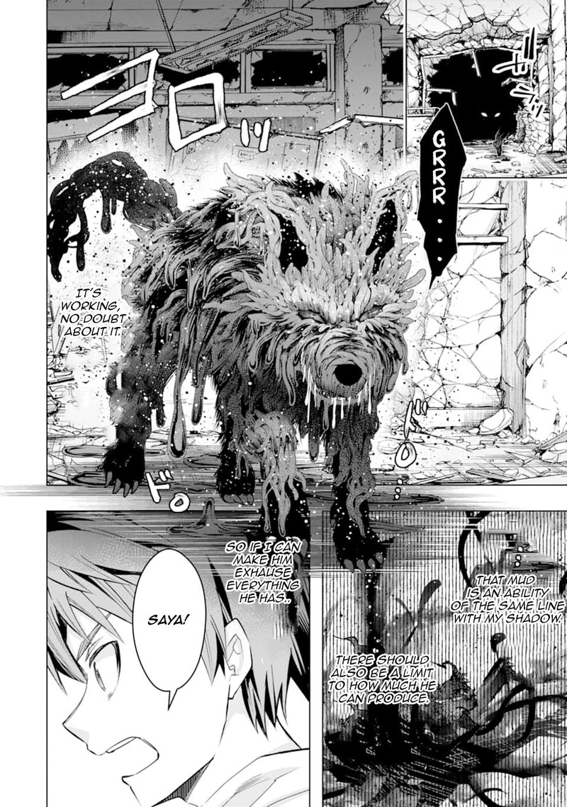 Monster Ga Afureru Sekai Ni Natta Node Suki Ni Ikitai To Omoimasu 23 18