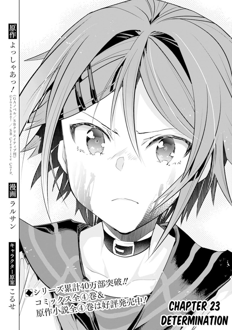 Monster Ga Afureru Sekai Ni Natta Node Suki Ni Ikitai To Omoimasu 23 2